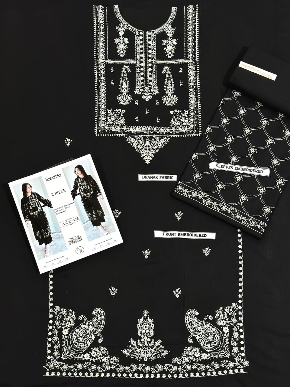 TAWAKAL 2PC IN WINTER DHANAK FABRIC