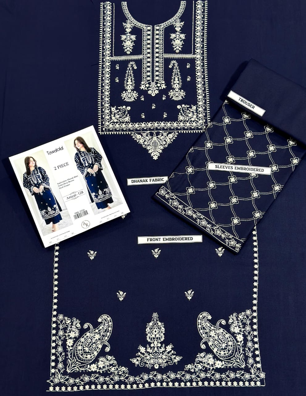 TAWAKAL 2PC IN WINTER DHANAK FABRIC